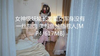 【QQCM013】大白特烦恼之白菜换炮