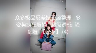 经典流出高级商场厕所TP美女系列11