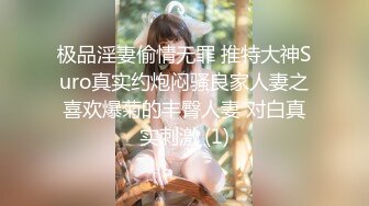 [2DF2] 国产AV剧情女友偷情系列兄弟妇仇计中计㊙️女友偷吃多年帅哥兄弟酒后偷情[MP4/213MB][BT种子]