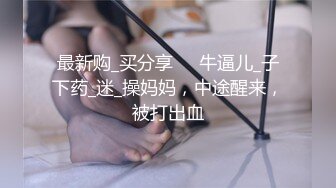 饥渴孕妇勾引按摩师