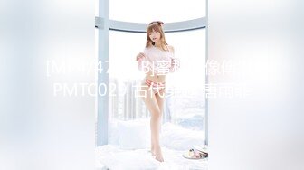 SP站极品国产女神Eliauk_Q【139V】 (6)