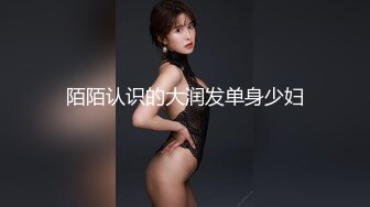 偷拍知性女友眼镜妹