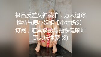 小依 摄影棚大尺度无水印器具互动精品收藏私拍套图[801P/1.05G]