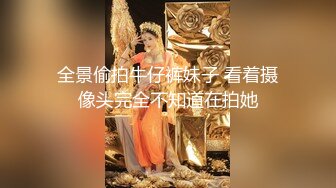 Onlyfans 极品白虎网红小姐姐NANA⭐圣诞节的礼物“洞穴探险”[MP4/460MB]