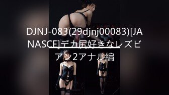 【新片速遞】商场女厕偷拍 大长腿破洞牛仔裤少妇的B可真黑[153M/MP4/01:08]