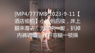 露脸眼镜美少妇青年小夫妻大战，口交啪啪操逼