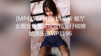 漂亮大奶美眉 啊啊啊 不行了 先揉揉豆豆再插入 无套输出 看美女表情就知道很享受