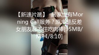 爱豆传媒id5301房东下药催情兄示欲火乱伦-小洁