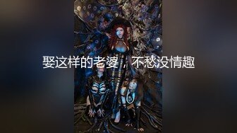 国产麻豆AV 爱豆 MAD030 乱世佳人 第五章 穆雪 林雪漫 倪哇哇