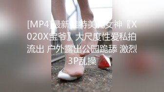 高跟丝袜露脸微SM,小骚逼的情趣性生活三个洞都可以玩