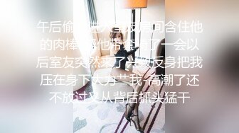 【新片速遞】车震 大奶小萝莉没等到宾馆就迫不及待了 无套上位全自动 粉粉的大奶子 嫩嫩的稀毛鲍鱼[65MB/MP4/01:15]