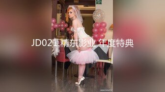 重磅新闻变态室友门下偷窥女同事换衣服，胸部，私密处全曝光