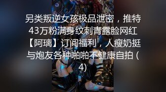 第一次上传：妹子被我操的累的趴下了