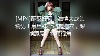 后入女友蜜桃臀身材真棒