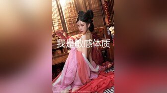 [MP4]【私人订制❤️虚幻电影】极品4K画质超爽剧情《极品姐妹花の性爱沦陷》轮着啪操制服美乳两个美女-