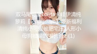 G奶骚逼前女友