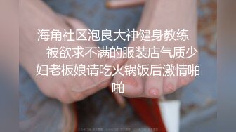 后入骚货高潮