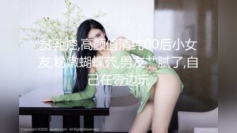 小马寻花牛仔裤长腿妹