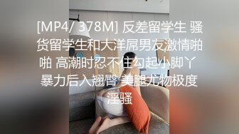 【新片速遞】穿黑丝的女友❤️：我要我要舒服，干得好爽，想你大鸡巴天天操我，你用力动好不好！[149M/MP4/01:02]