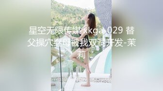 @069扎发髻小腿纹身