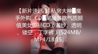 《硬核✅精品★会所✅首发》真实感爆棚~完美露脸~极品吊钟巨乳美少妇居家与男人各种角度造爱~对话清晰~呻吟声无敌