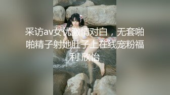 婚礼上抄底发现一个没穿内裤的女司仪爽爆了