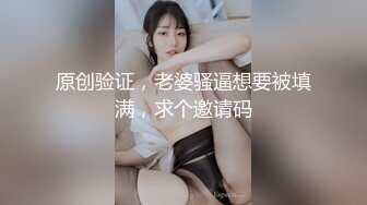 爬墙偷窥隔壁大奶少妇洗香香 伸手过来关灯吓了我一跳 以为被发现了