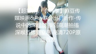 日常更新2024年4月4日个人自录国内女主播合集【142V】 (109)