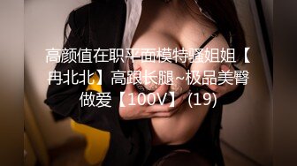 性感漂亮的黑丝美女回家后被尾随的歹毒按倒捆绑后撕破丝袜强行爆操