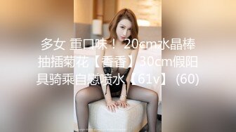 【极品媚黑❤️新版】沉迷黑人大屌的爆乳女教师❤️超屌猛男再操极品爆乳骚货 直接内射 (1)