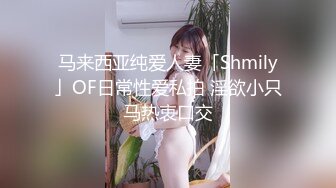 后入96骚货，屁股不错