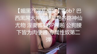 ❤️纯欲与魅惑❤️纯纯的甜美极品女神 纯欲的外表与放荡的淫叫 形成剧烈反差 视觉感超强 要榨干主人爸爸最后一滴精液