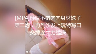 重磅大场面，【是你的小媚娘】，4个小仙女逼逼被塞满，精子射肚子上，有几个颜值挺不错