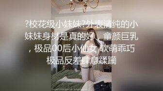 连衣服都能看懂的丰满牙科保健员首次登场！ “我有男朋友，但我不满足于平淡的性……”，所以我申请了。