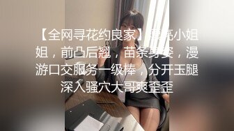 颜值不错的大奶妹子全程露脸大秀直播，撩骚互动揉奶玩逼，撅着屁股发骚诱惑狼友