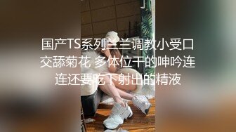 妻子不在时给当泳装模特儿的巨乳继女下春药激烈抽插中出