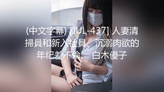 操了一个不听话犟嘴的律师，操完后爆发激烈争吵（下面看此女的完整版）