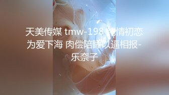 [MP4/573MB]私房九月最新流出国内某水上乐园偷拍泳客换衣 美女如云专挑大学生美少妇小姐姐拍