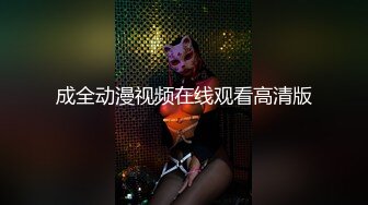 金发大奶萌妹破处未成功蹭了蹭