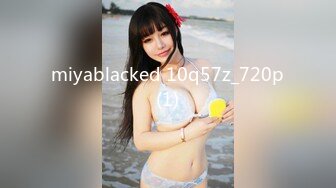 miyablacked 10q57z_720p(1)