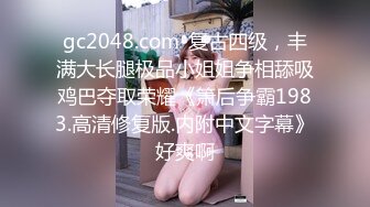 胭脂 小萝莉 双女神 七月最新 (2)