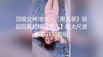 【臻品360】蓝灰圆床精选 ❤萌蠢屌丝男约炮女神级女友主题宾馆激情啪啪 女神喜欢骑乘顶着操 太会玩了 高清720P版