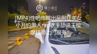 诱人的老婆 就是奶小了点