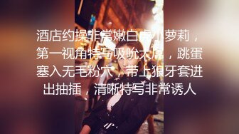 一粒伟哥狂肏穿着和服的风骚少妇 高潮无数