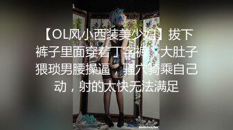 00后，酒店里听话让干啥就干啥，对白精彩有趣！ (3)