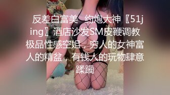 [MP4]笑起来甜美D罩杯大奶妹子 被大屌多种姿势按着猛操水多被操干了