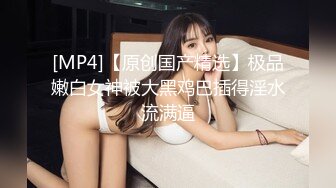 后入小情人小母狗