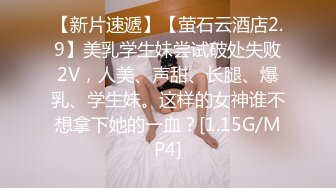 ✨bubu9191✨OF夫妻博主 内容为NTR献妻 男主老绿奴了 献妻自己老婆给兄弟甚至推特的粉丝 很喜欢老婆被操的时候凝视她的面部变化《VO.7》 (1)