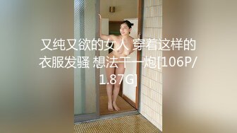 【近日刚播颜值身材超棒女神】丰乳肥臀有点妖艳，翘起屁股特写电臀，一线天极品馒头穴，近距离视角更是诱人