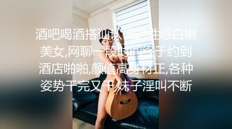 RAS-172二十四小时貼身性愛女僕